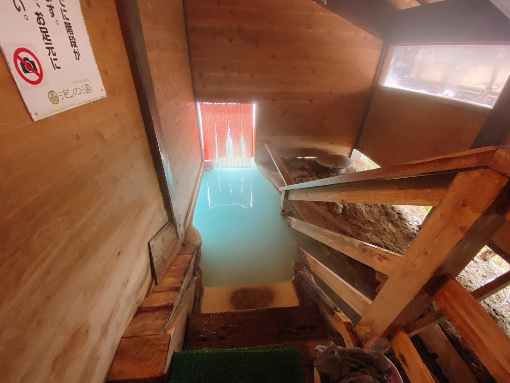 f:id:happydust:20200119092121j:plain