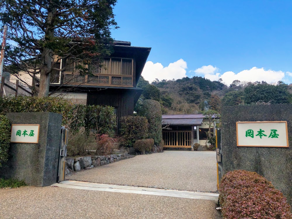 f:id:happydust:20200123135330j:plain