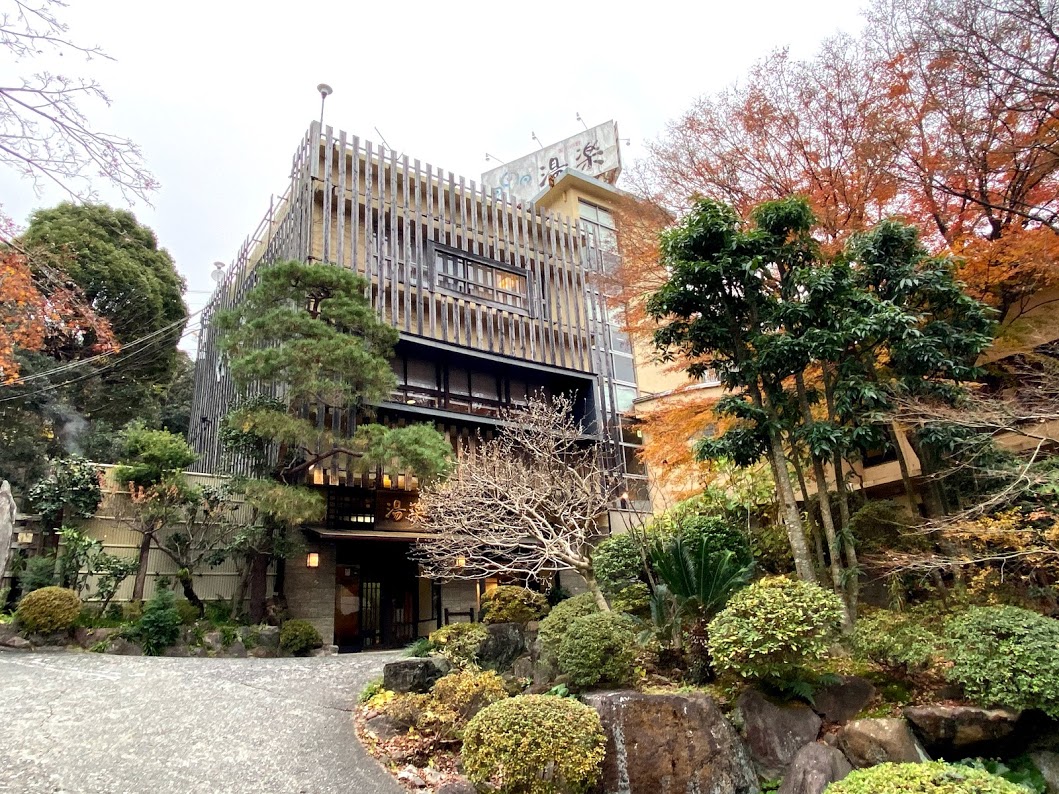 f:id:happydust:20200123142018j:plain