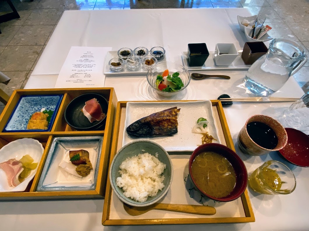 f:id:happydust:20200123142600j:plain