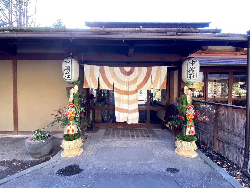 f:id:happydust:20200126213424j:plain