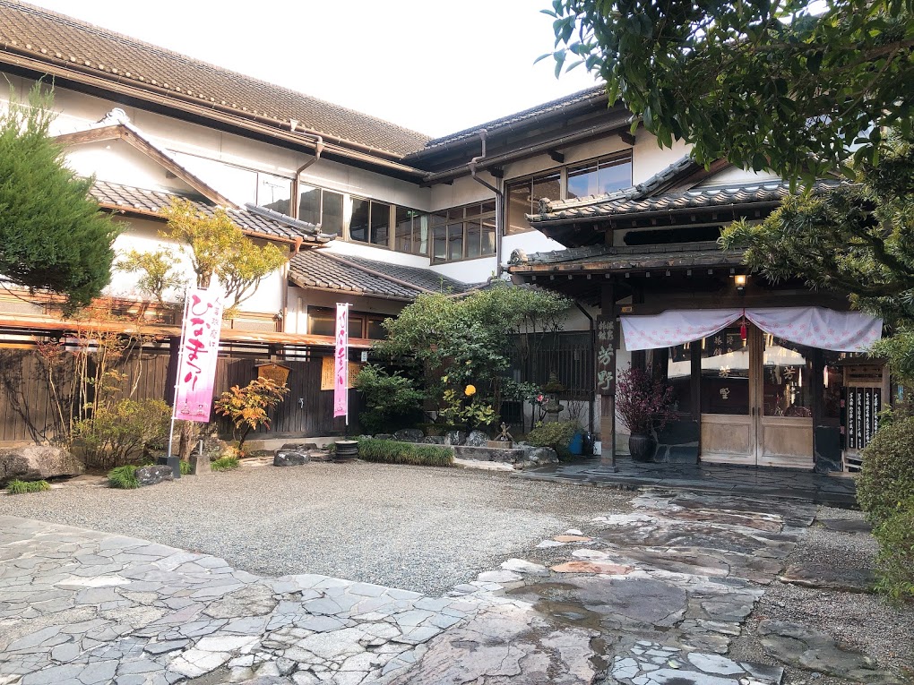 f:id:happydust:20200126215035j:plain