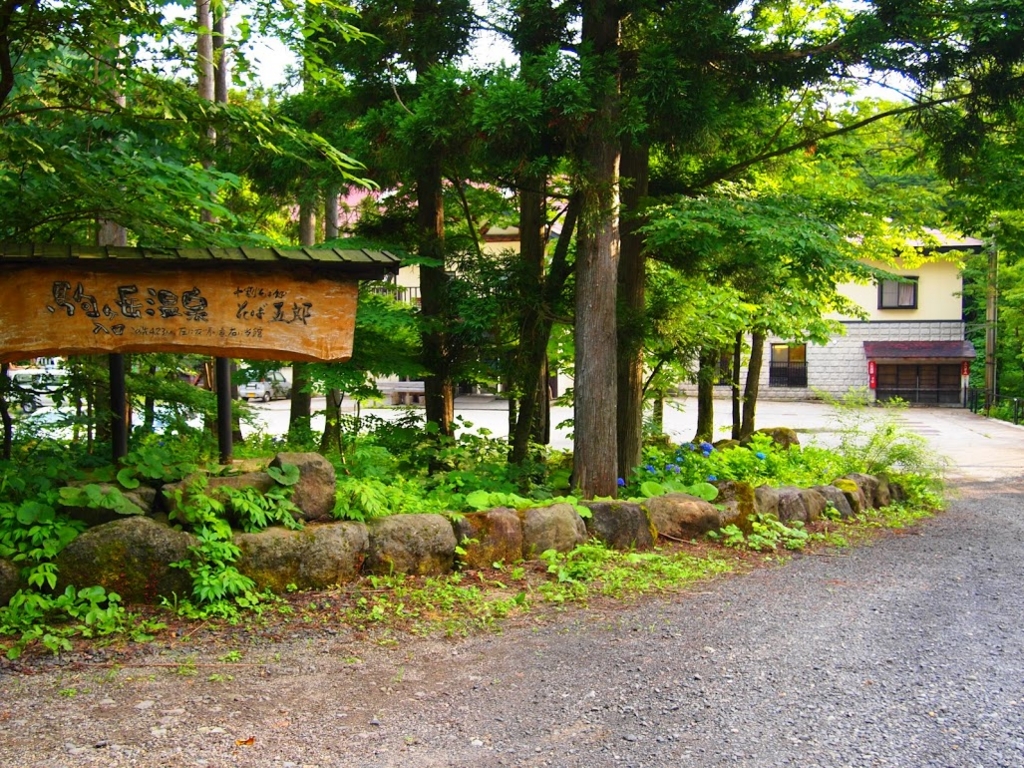 f:id:happydust:20200126222651j:plain