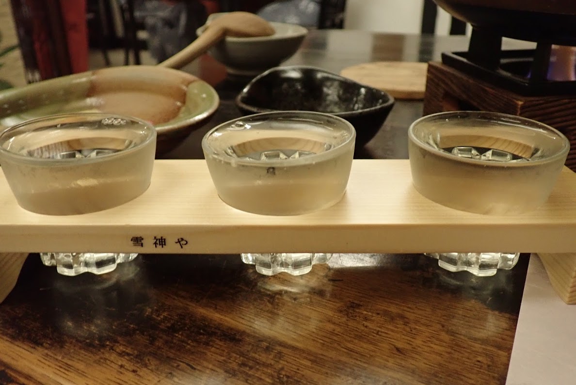 f:id:happydust:20200126222910j:plain