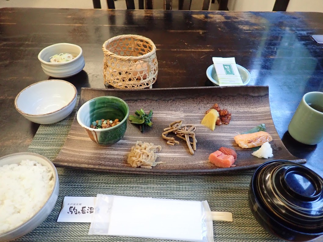 f:id:happydust:20200126223051j:plain