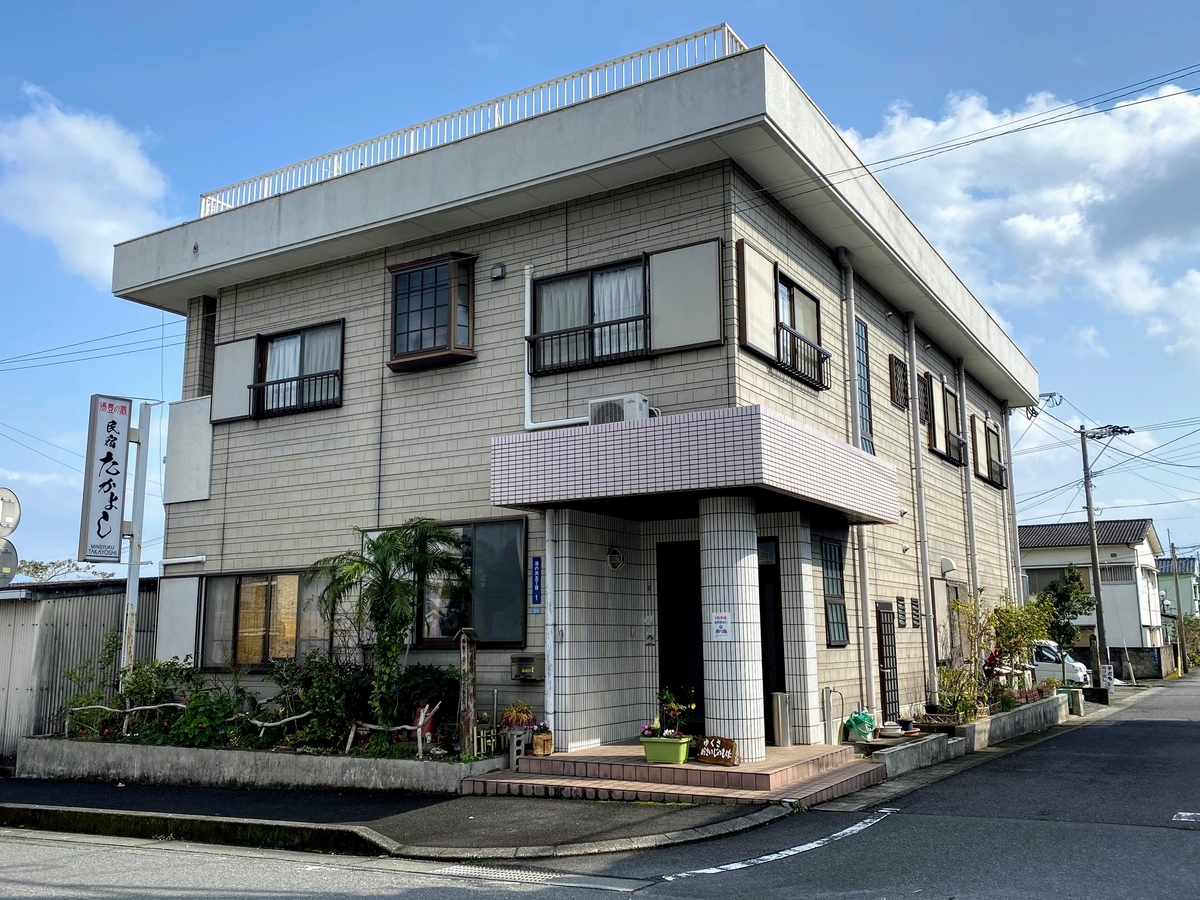 f:id:happydust:20200222142927j:plain