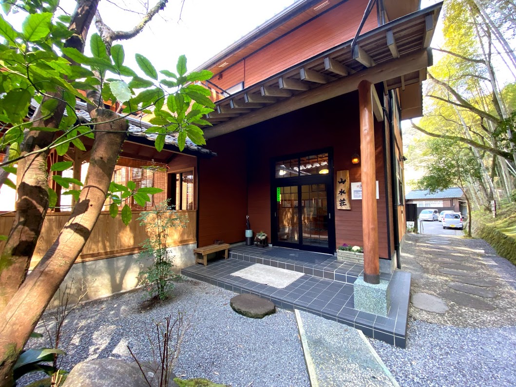 おり は し 旅館 別館 山水 荘