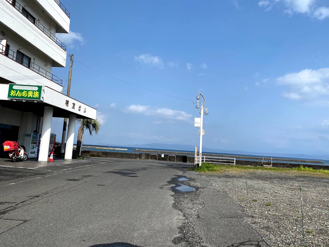 f:id:happydust:20200327140041j:plain