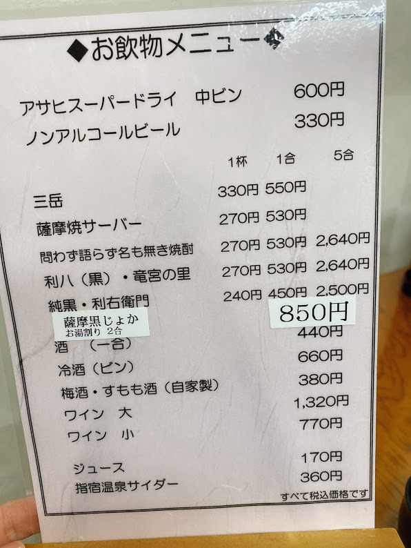 f:id:happydust:20200327171849j:plain