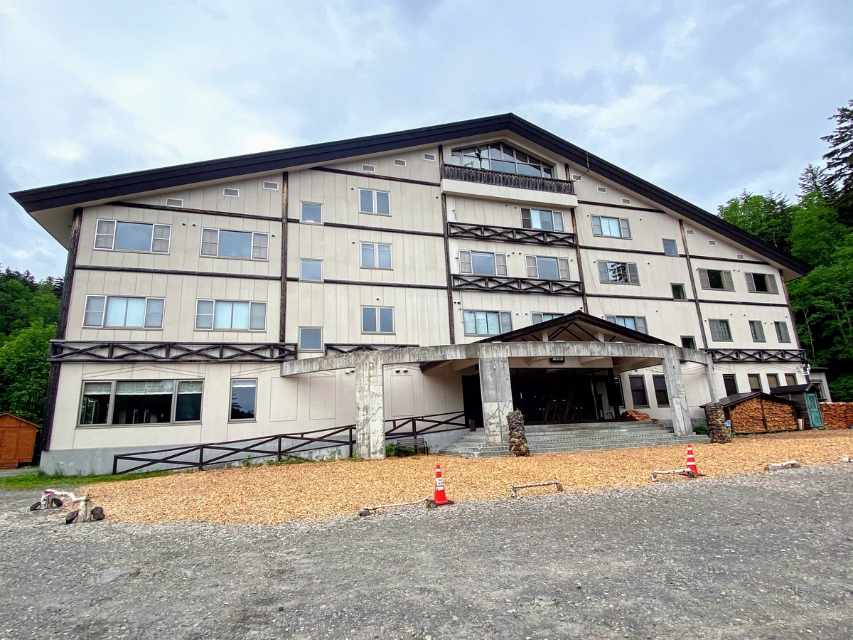 f:id:happydust:20200626144633j:plain