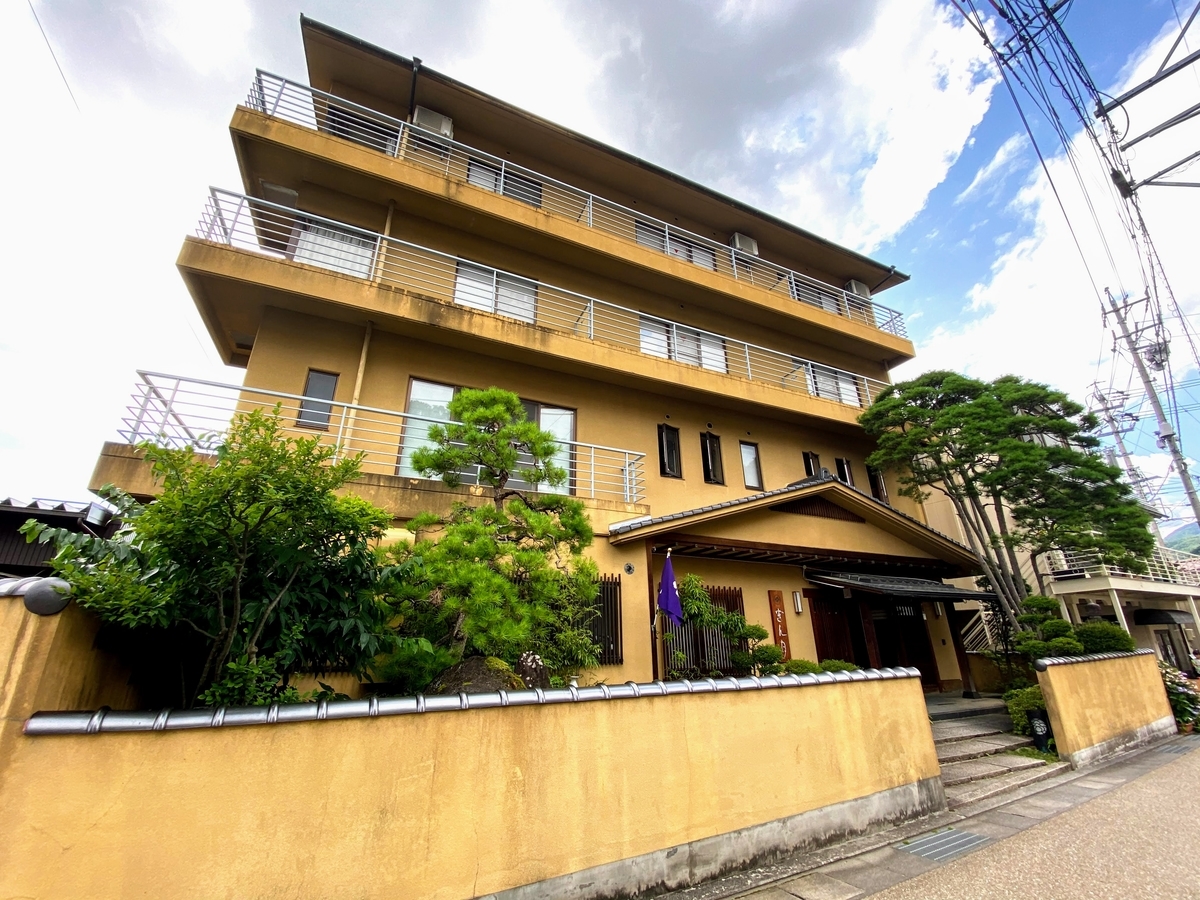 f:id:happydust:20200801150044j:plain