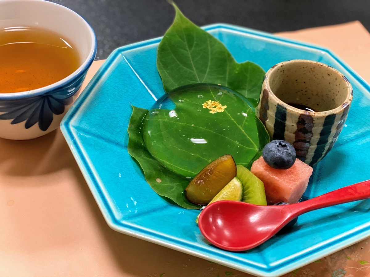 f:id:happydust:20200801201144j:plain