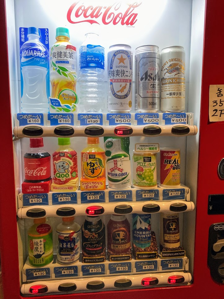 f:id:happydust:20200923184008j:plain