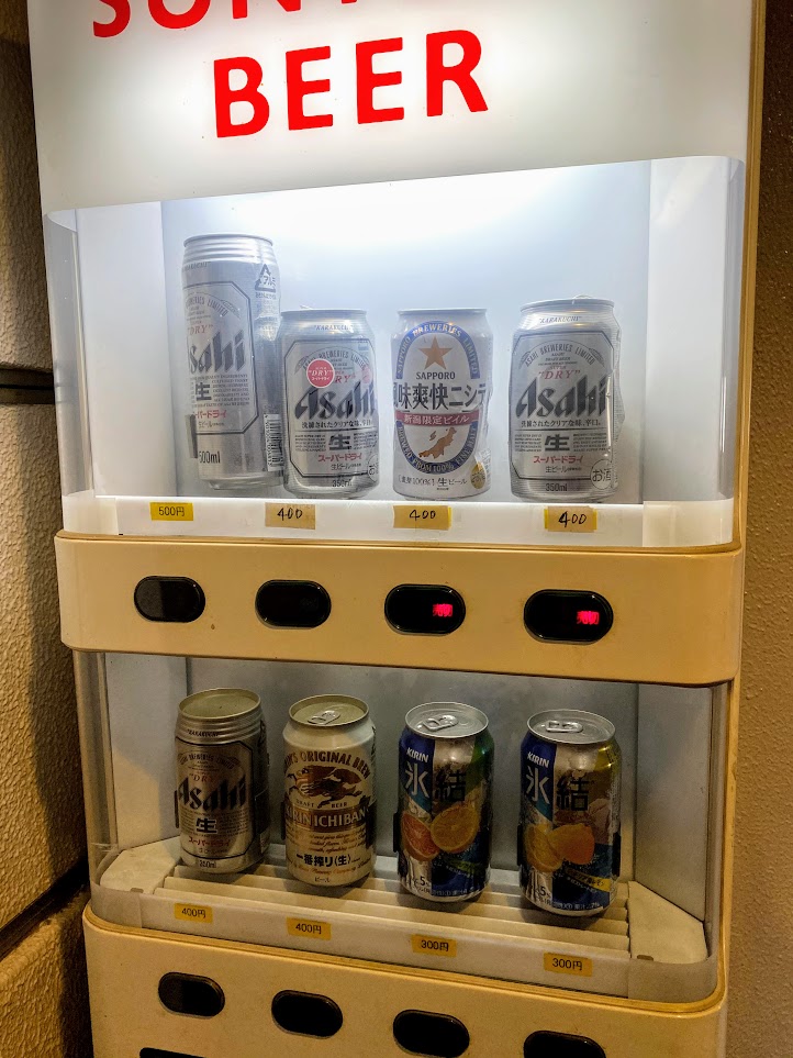 f:id:happydust:20200923184014j:plain