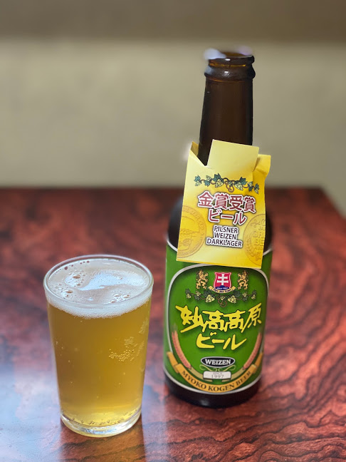 f:id:happydust:20200923184255j:plain