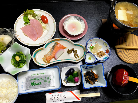 f:id:happydust:20200924020206j:plain