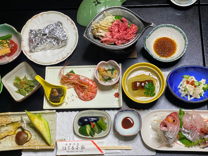 f:id:happydust:20200924020859j:plain