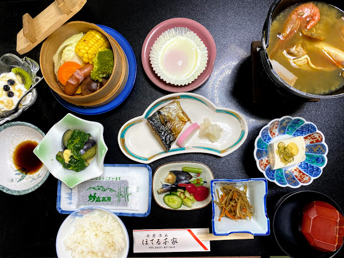 f:id:happydust:20200924021505j:plain