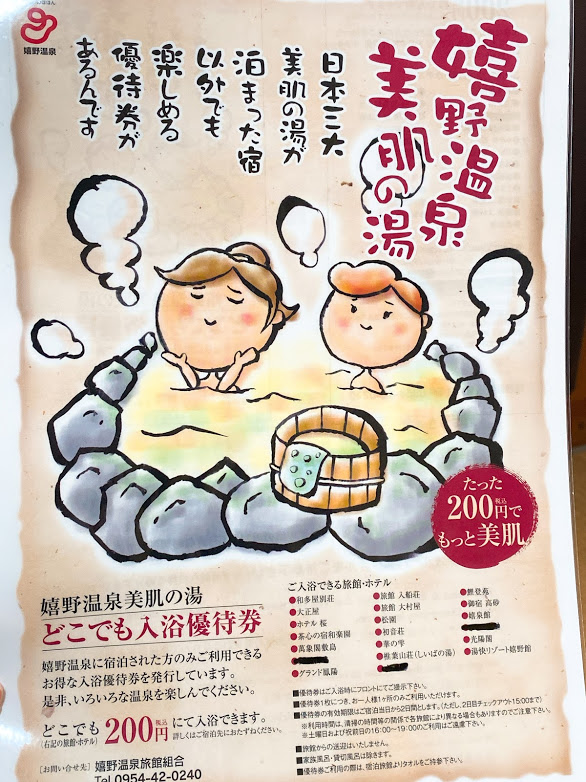 f:id:happydust:20201111010833j:plain