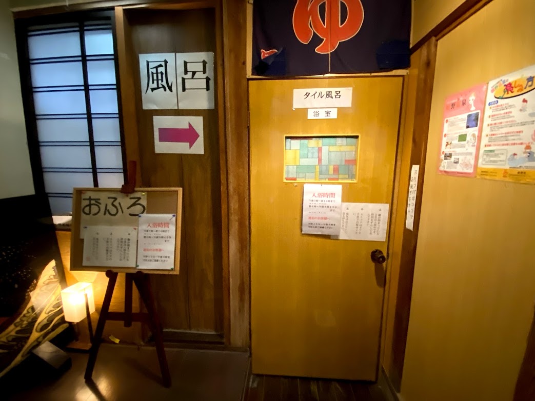 f:id:happydust:20201113032109j:plain
