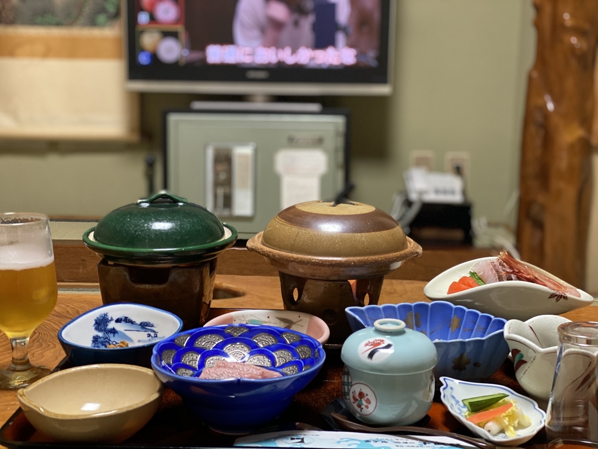 f:id:happydust:20201121183849j:plain