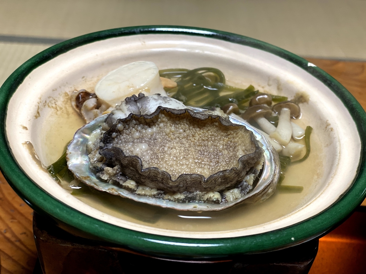 f:id:happydust:20201121185147j:plain