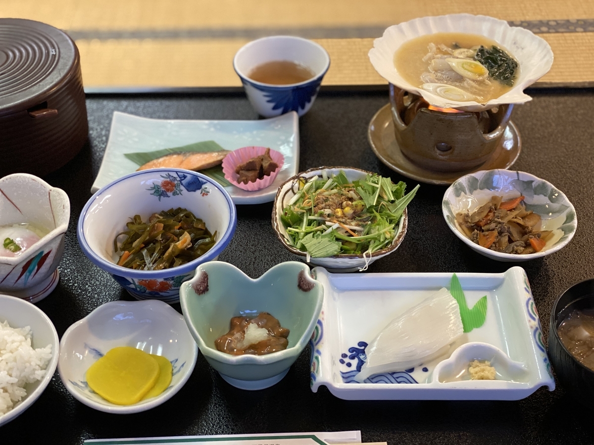 f:id:happydust:20201122070826j:plain