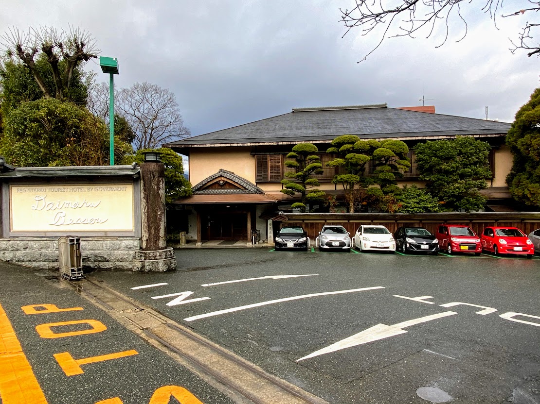 f:id:happydust:20201122182047j:plain