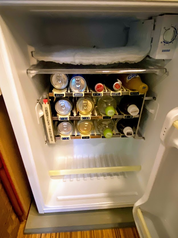 f:id:happydust:20201123183829j:plain