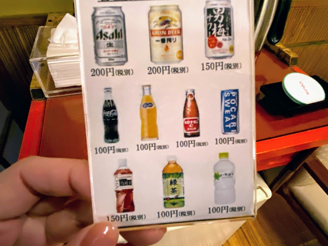 f:id:happydust:20201123183840j:plain