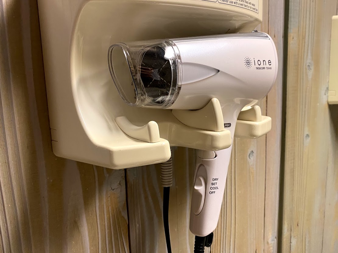 f:id:happydust:20201123184244j:plain