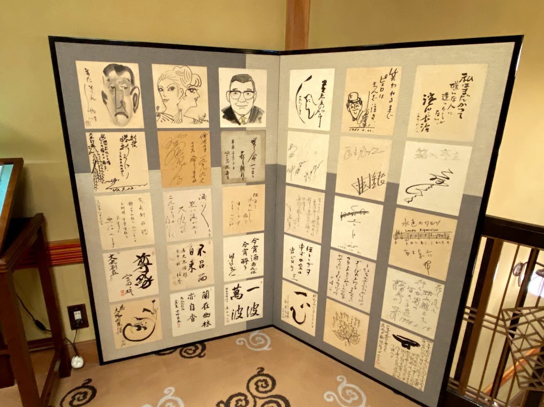 f:id:happydust:20201123184702j:plain