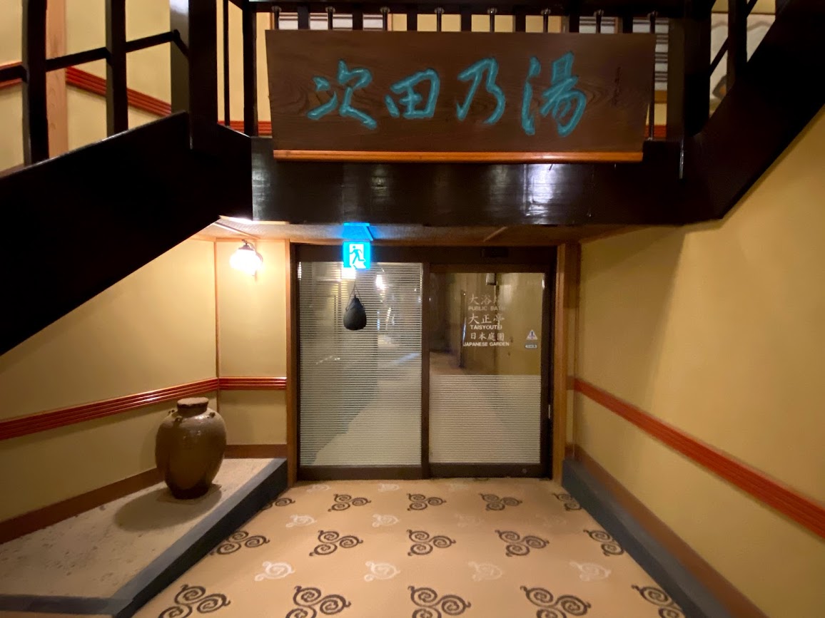 f:id:happydust:20201125025402j:plain