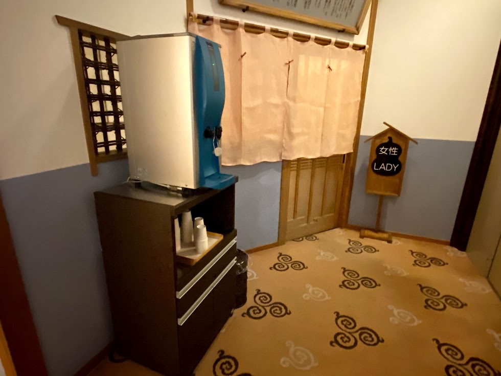 f:id:happydust:20201125025529j:plain