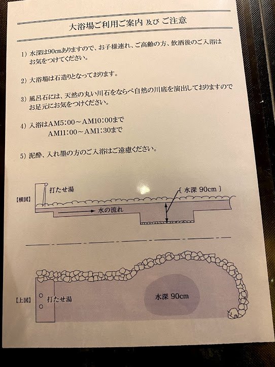 f:id:happydust:20201126231702j:plain