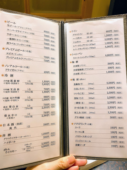 f:id:happydust:20201126232654j:plain