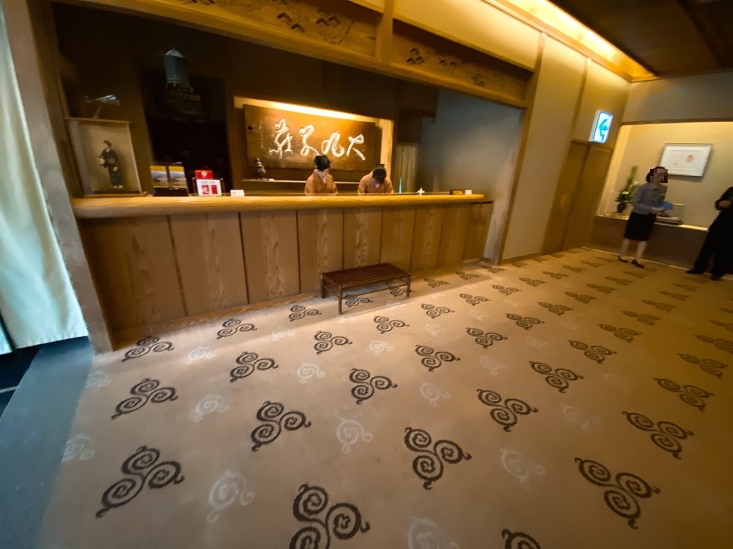 f:id:happydust:20201127025649j:plain