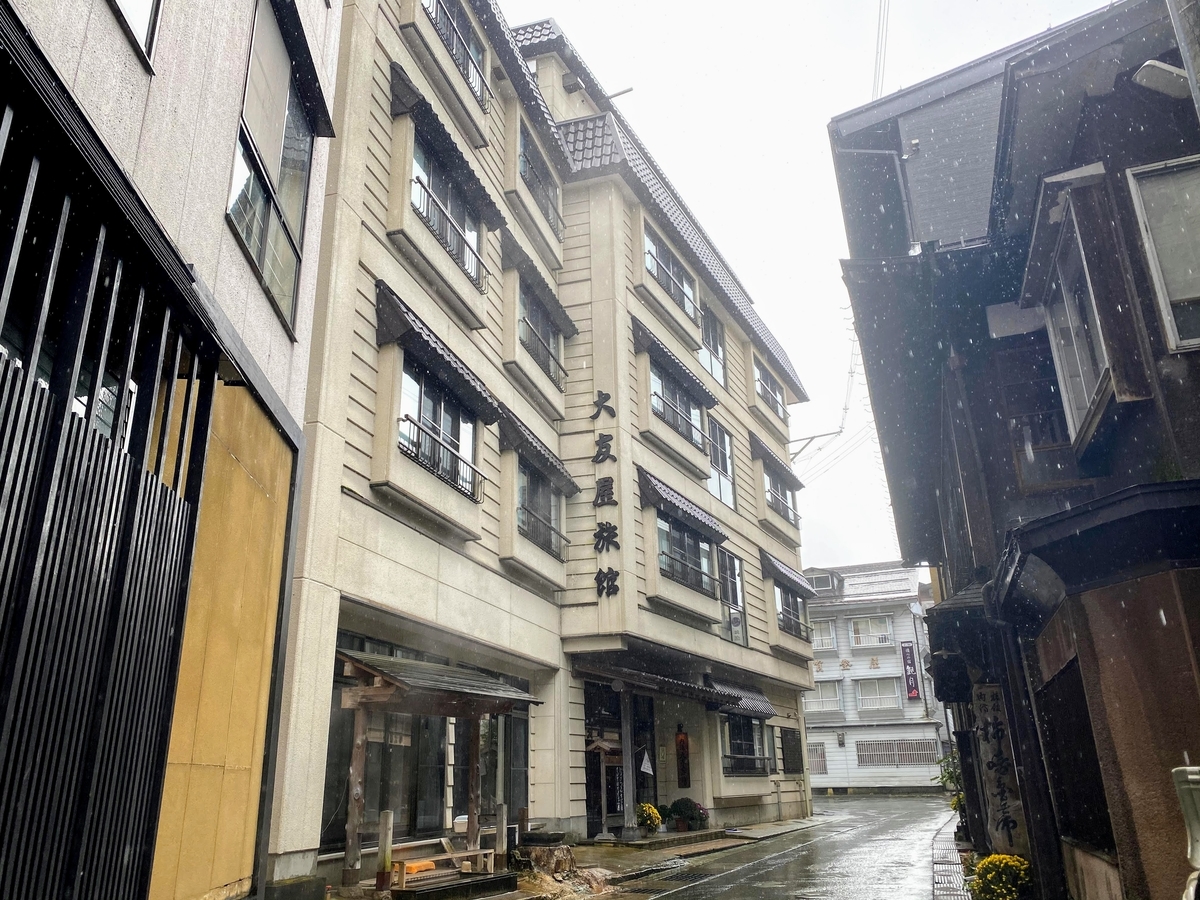 f:id:happydust:20201128131014j:plain