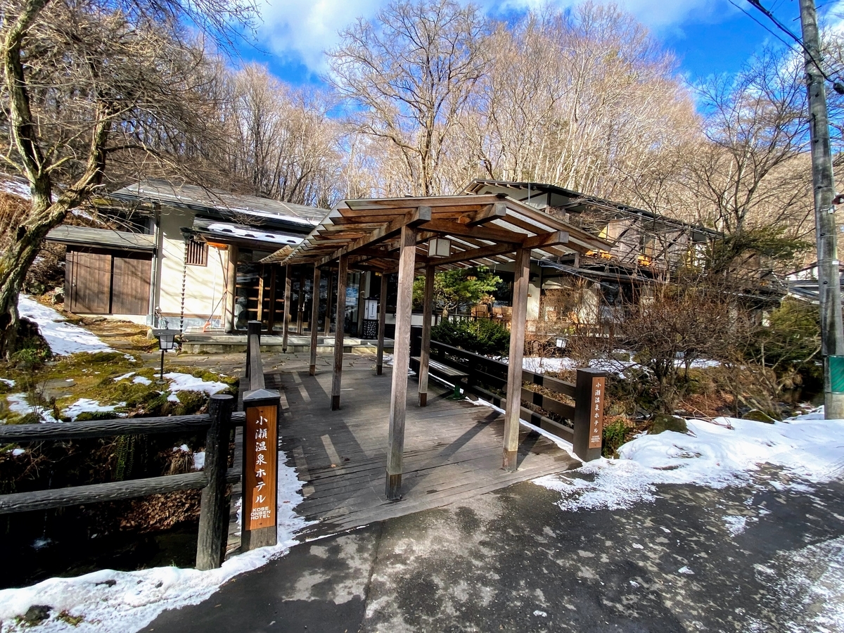 f:id:happydust:20201226125938j:plain