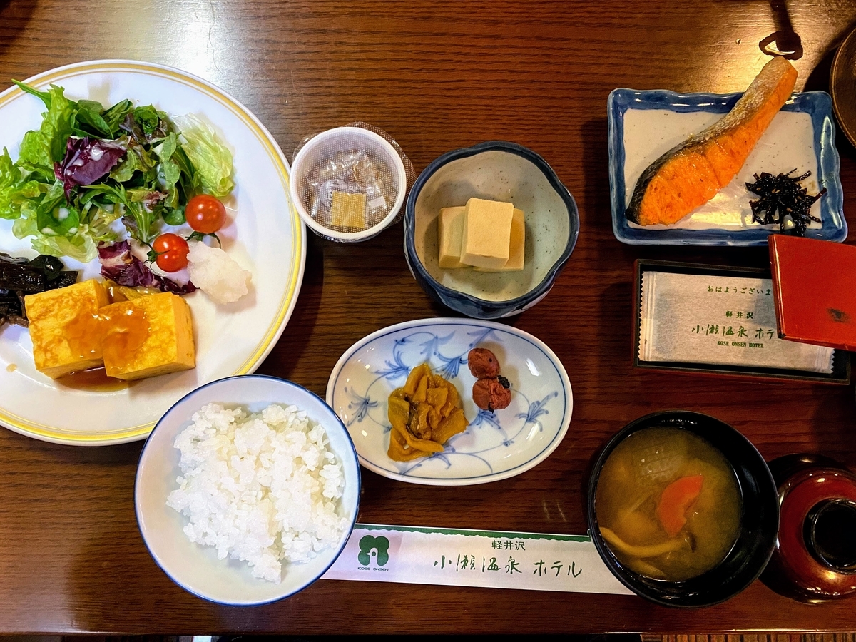 f:id:happydust:20201227073946j:plain