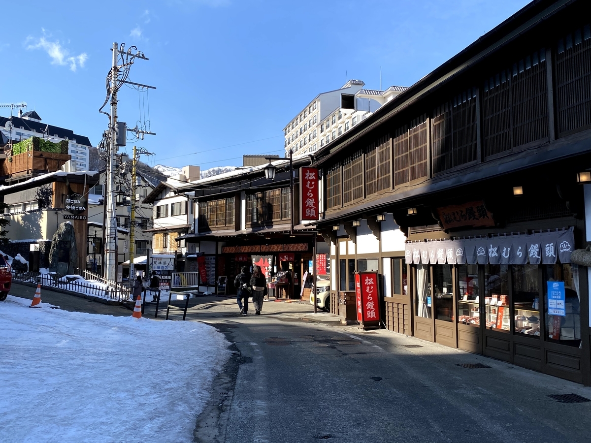 f:id:happydust:20201227125151j:plain