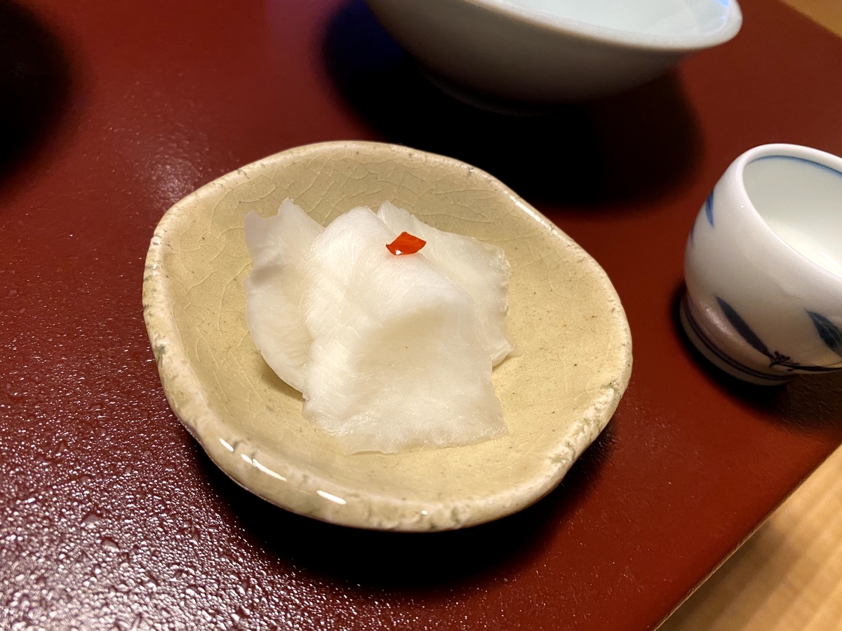 f:id:happydust:20210116183503j:plain
