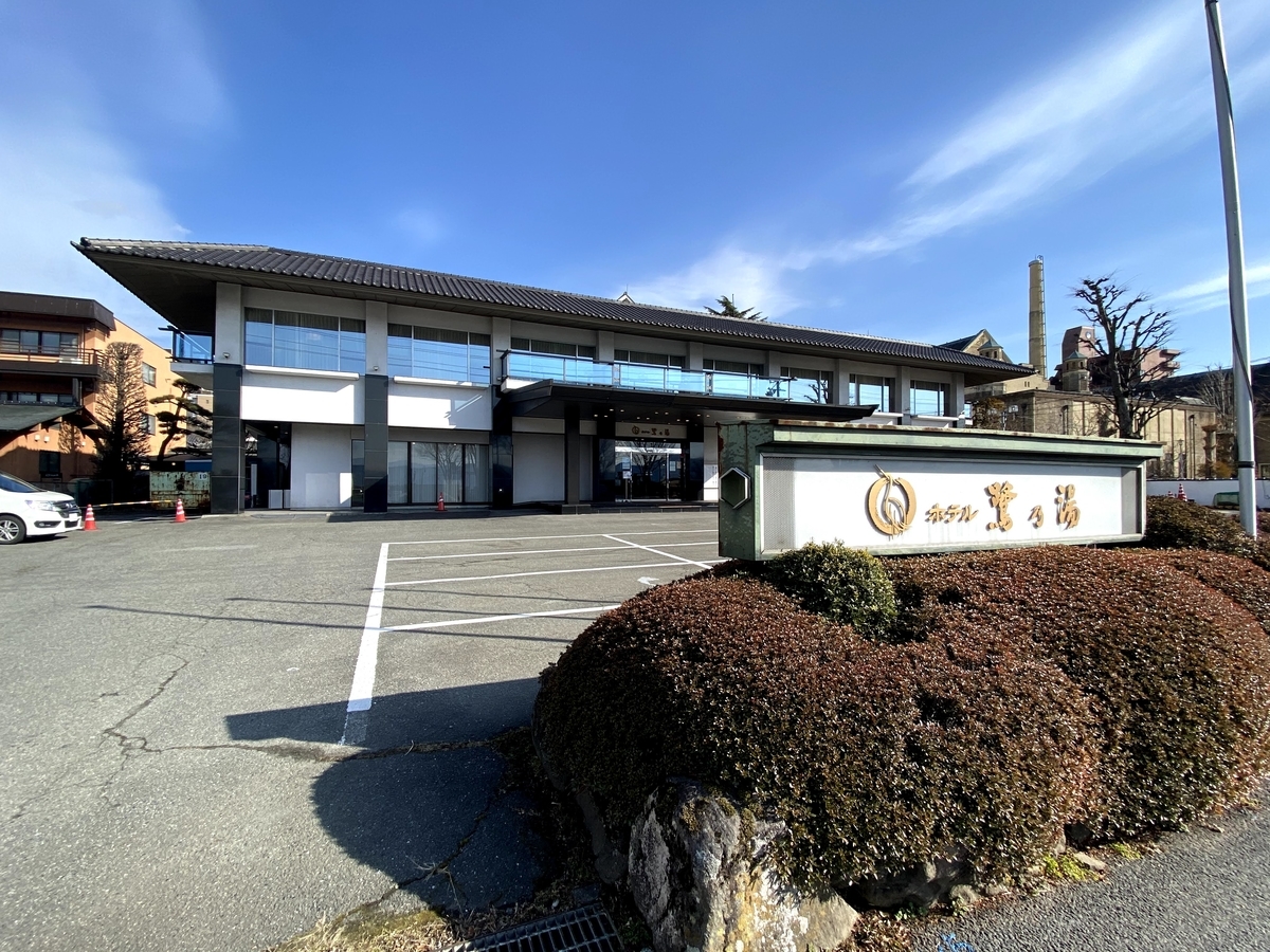 f:id:happydust:20210213142647j:plain