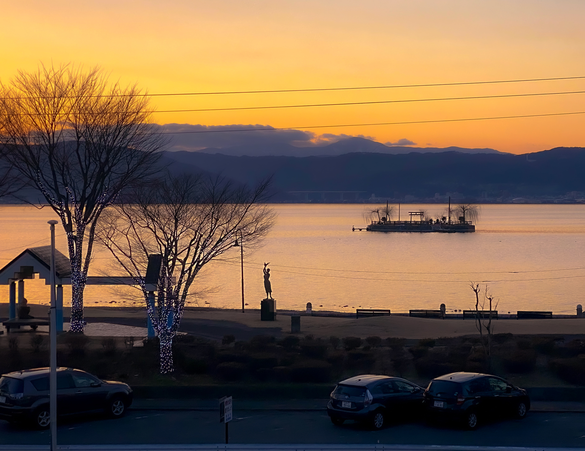 f:id:happydust:20210213172954j:plain