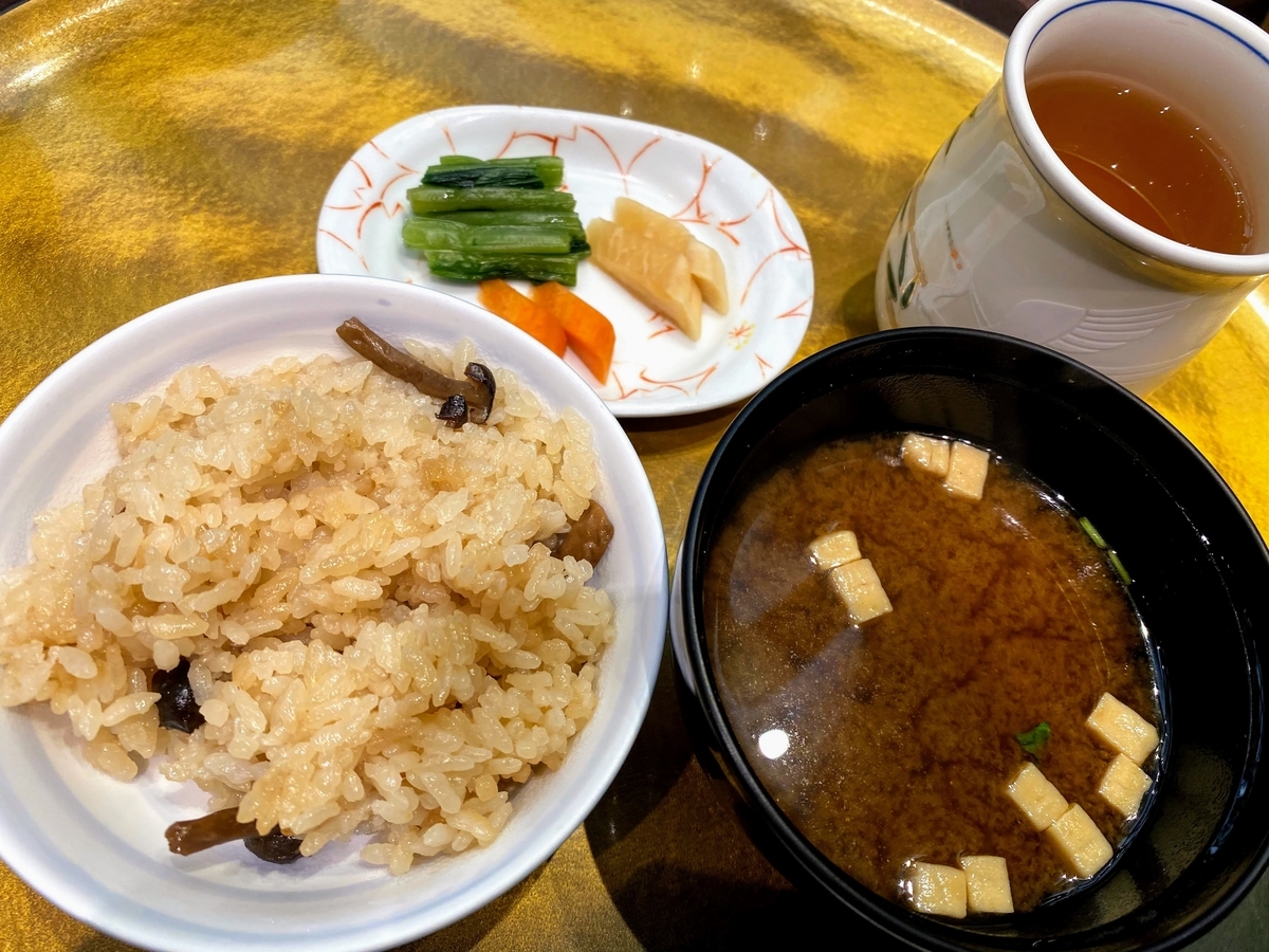 f:id:happydust:20210213194522j:plain