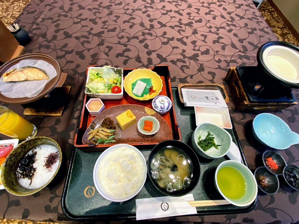 f:id:happydust:20210214072642j:plain