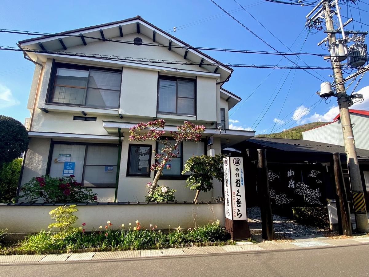 f:id:happydust:20210424160130j:plain