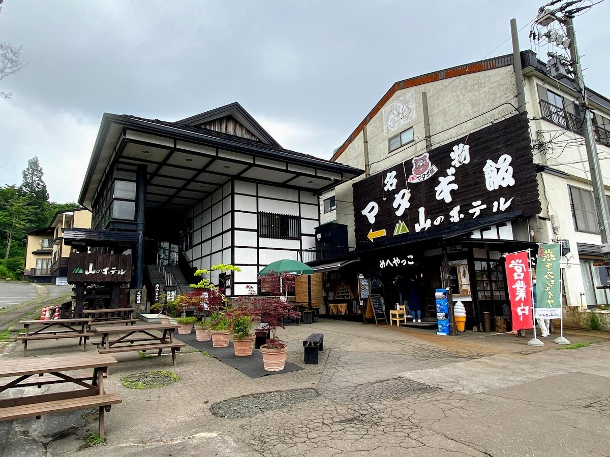 f:id:happydust:20211011183737j:plain