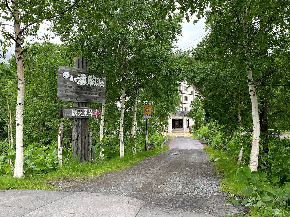 f:id:happydust:20211023022532j:plain