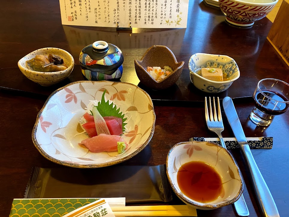 f:id:happydust:20211023022553j:plain